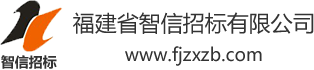 上饒市永綠環保有限公司